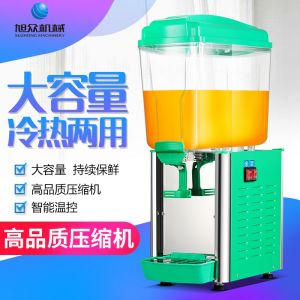 PL-117A/117TM 冷饮机深夜福利片在线观看