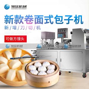 290IIAS卷面式男女深夜福利