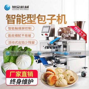 XZ-960智能型男女深夜福利