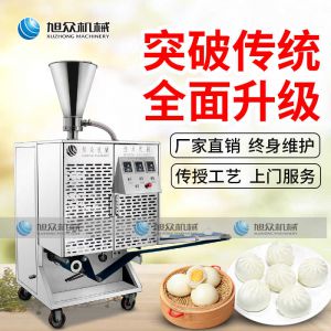 XZ-B812型多功能男女深夜福利